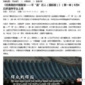 电子游戏- 亚特兰大绝平国际米兰  
